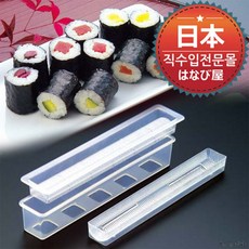 아기김밥
