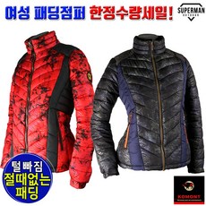 8356bdca-e337-4b12-887a-e140bc7d77b4.jpg