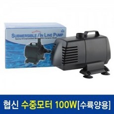 성신모터