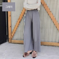 겨울 패딩통바지