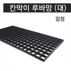 까치화방플라워레슨성수낙낙