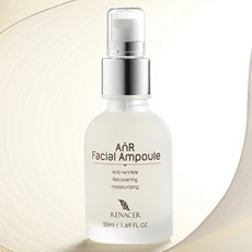 바쿠나레나세르시트