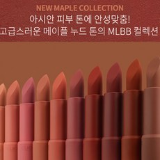 클리오썬릿오렌지