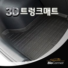 6990bd27-bd25-4c62-92cf-15fba8b0768e.jpg