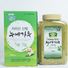 산청레프팅atv