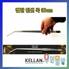 60e1f9ed-1b59-45b3-bf19-7c0ab4716ae7.jpg