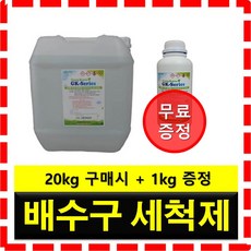 //상품명