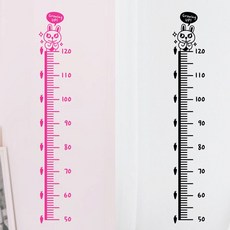 키재기스티커토끼