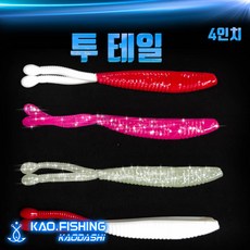 9eabf305-e224-40ec-b825-b6abb2fd796c.jpg