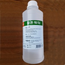제조사랜덤 정제수/증류수/밧데리충전, 2개