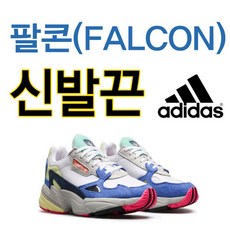 7554ead6-f4bd-4068-b987-a4e8c680eacb.jpg