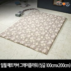 eaa4aa91-8aee-4be4-be77-62bd26e54c18.jpg