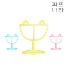 퍼프나라