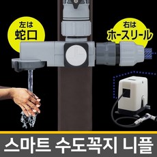 eb7a6a4a-04b4-40fc-80d4-af708fe41142.jpg