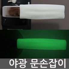 4a3da37f-ea19-483b-b05a-b286d6573cb6.jpg