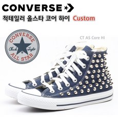 컨버스문스톤바이올렛