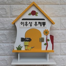 구성애뉴초딩아우성