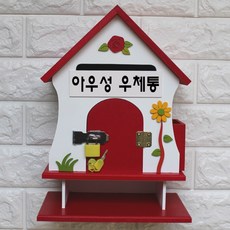 구성애뉴초딩아우성