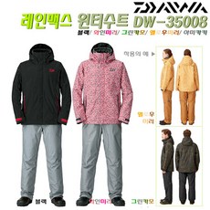 3e1aa1d8-fe4c-4a3d-ae2f-bbac6c4f6204.jpg