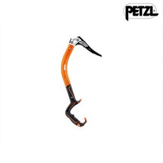 [페츨] petzl 에르고노믹 아이스바일, 상세 설명 참조