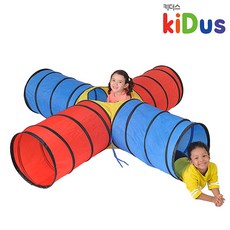 키더스터널