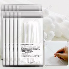 속눈썹연장면봉