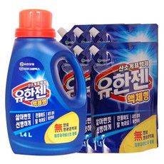 허큘러스보면대