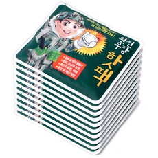 95c52d14-9c7a-4df3-ab91-e64927d658f9.jpg