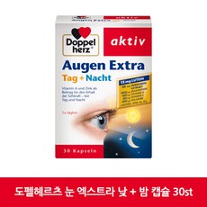 헤르츠k165