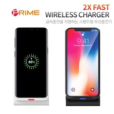 필립스s725충전기