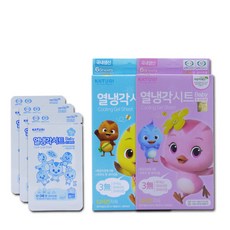 엄마까투리열패치