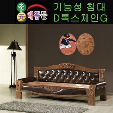 톡스원목
