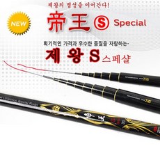 검무스페셜