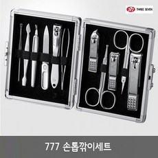 777 손톱깎이세트 TS-16000VC, 1, 옵션없음