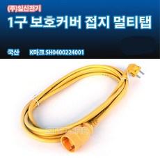 2e22237e-ae7a-4926-ad21-604c67fa31ba.jpg