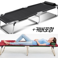 1808b143-c530-4f84-bc3f-1eae63bb5315.jpg