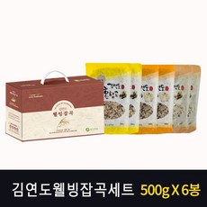 김연도 웰빙혼합잡곡 6봉 선물세트, 1세트
