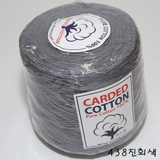 12합면사