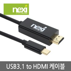 스마트티비usb