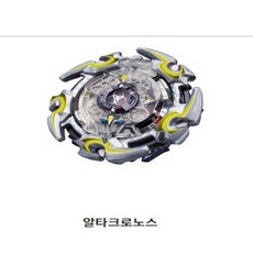 알타크로노스