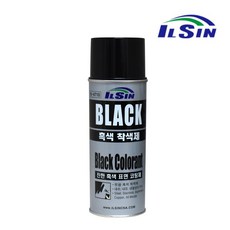 is4710