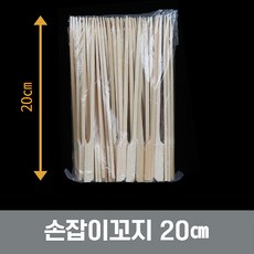 에이엠공구 대나무꼬지 손잡이꼬지 비녀꼬지 20cm*100개, 10세트, 100개