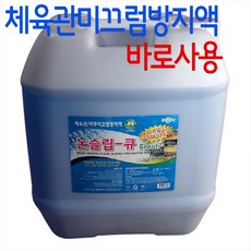 79f94b4d-5000-490d-8c4e-cf66c126e652.jpg
