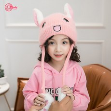 움직이는토끼귀