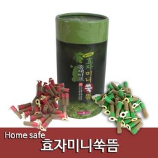 cf15c67c-f468-4847-bd34-53a06a178c04.jpg
