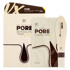 유알포어리모델링마스크브이엑스