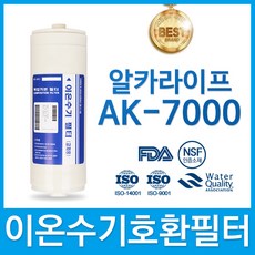 ebaab7c2-ccfa-440a-a28b-36a035113fa6.jpg