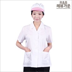 조리위생복