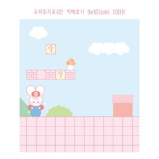떡메파본
