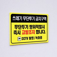 356d552a-8bb1-448e-818f-f138716668d5.jpg